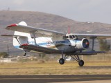 IMG_2514